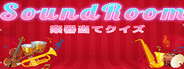 Capsule media