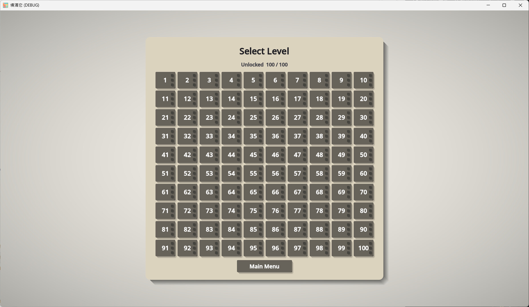FILL IT Featured Screenshot #1