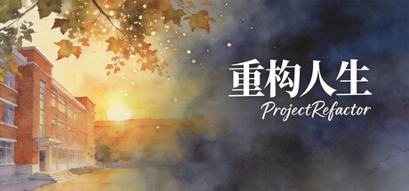 Header media