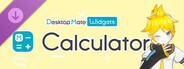 DLC: Calculator - Desktop Mate Widgets Kagamine Len DLC