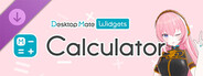 DLC: Calculator - Desktop Mate Widgets Megurine Luka DLC