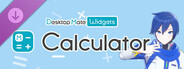 DLC: Calculator - Desktop Mate Widgets KAITO DLC