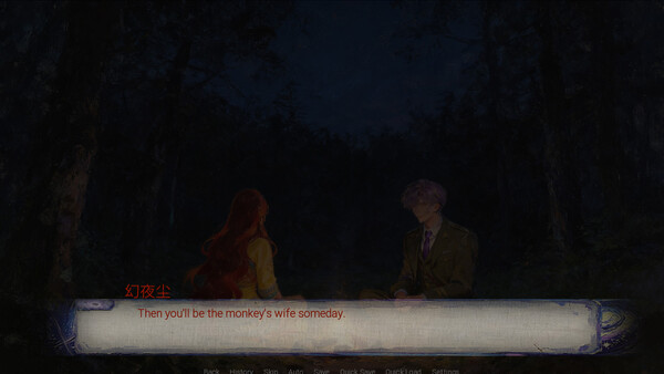 Twilight Tides : Mirage Journey screenshot 9