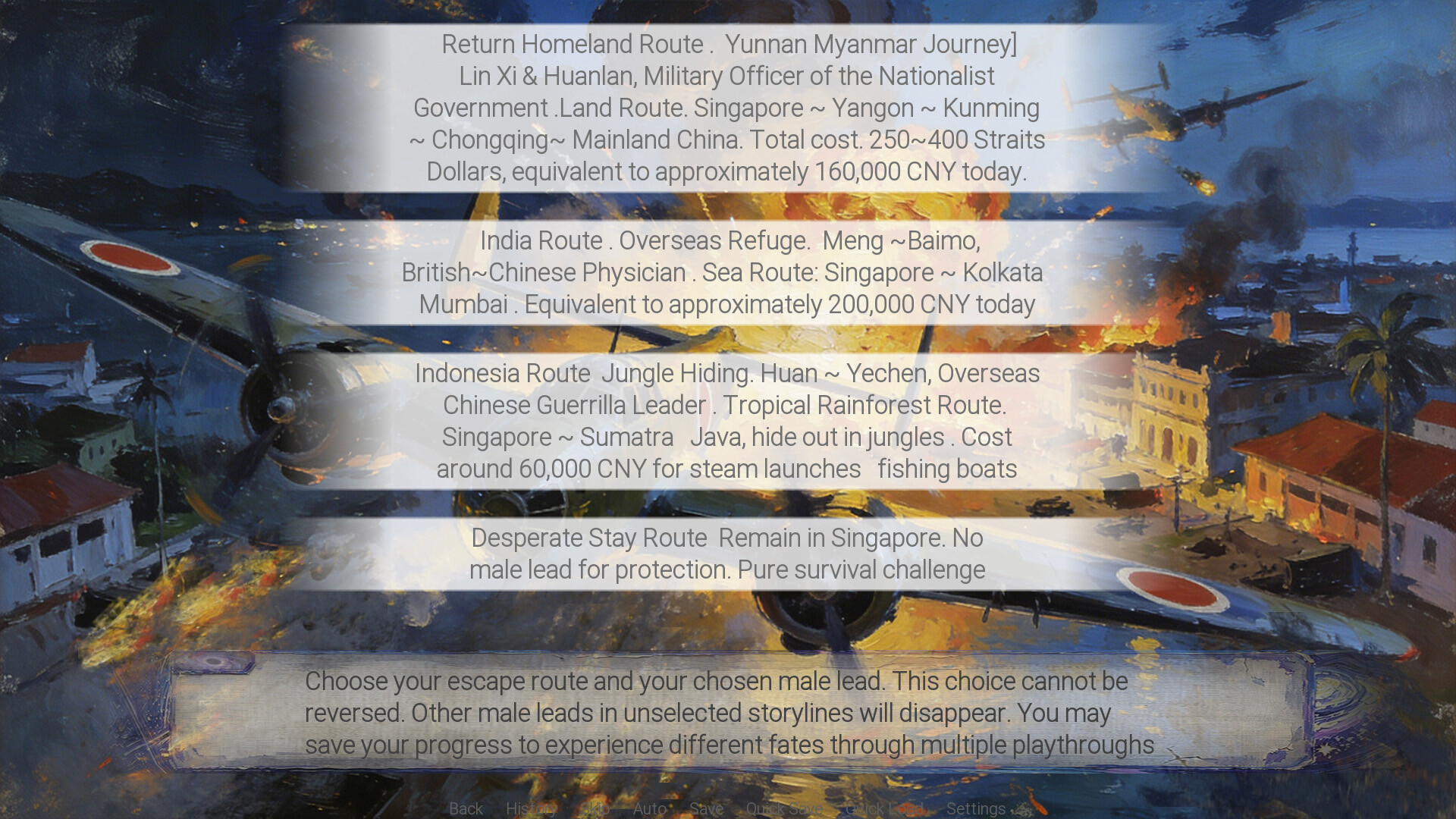 Twilight Tides : Mirage Journey screenshot 6