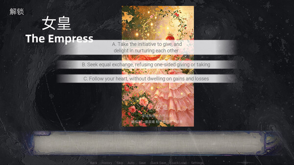 Twilight Tides : Mirage Journey screenshot 12