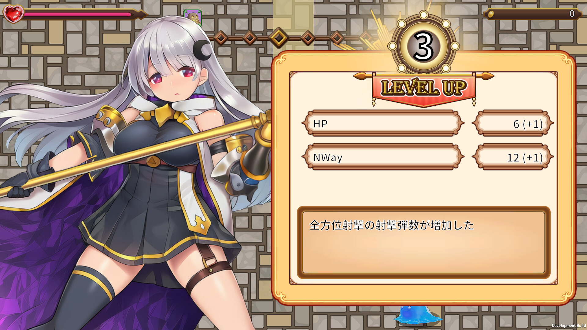 スクリーンショット 9