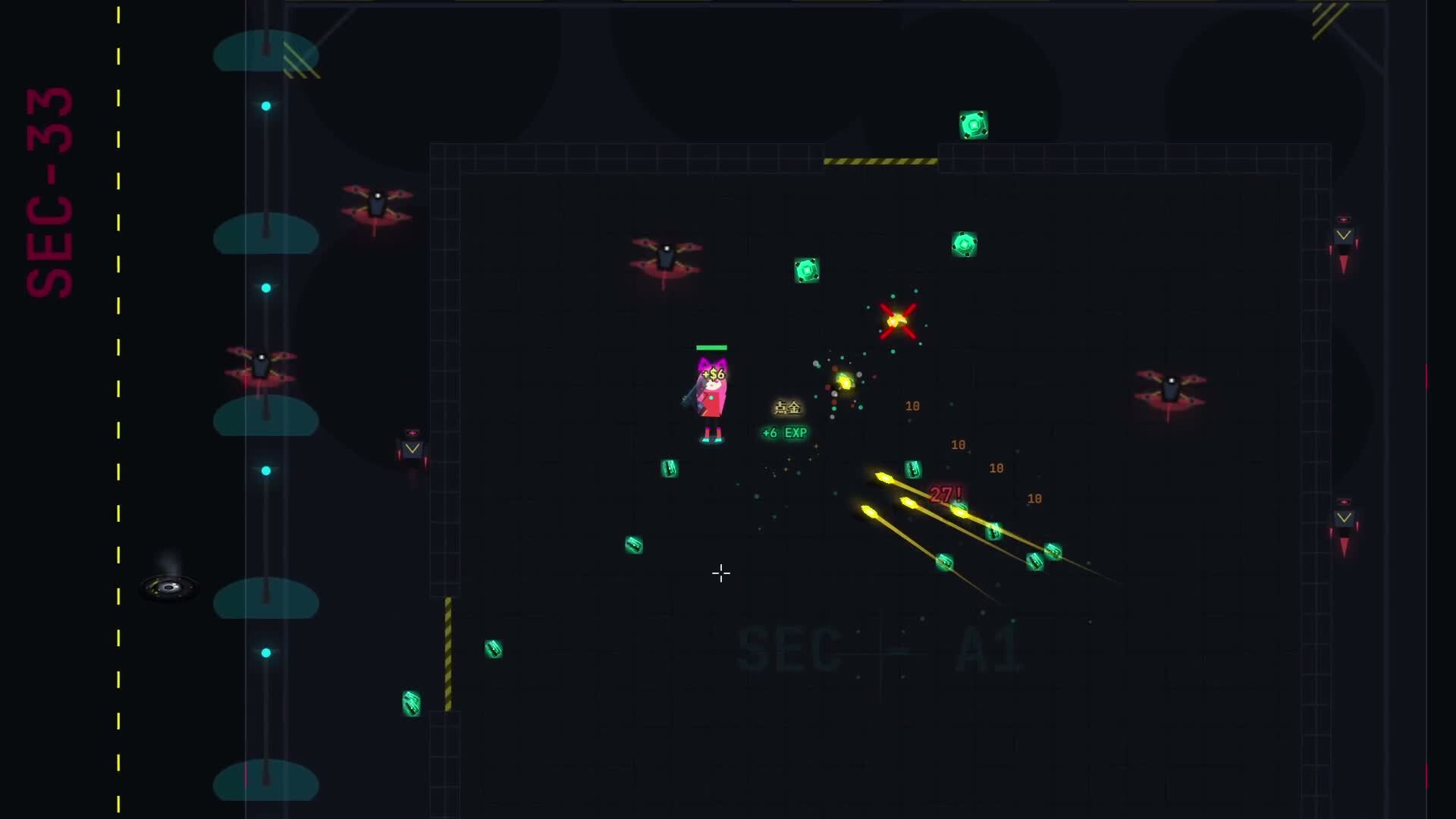 Neno Havoc screenshot #1