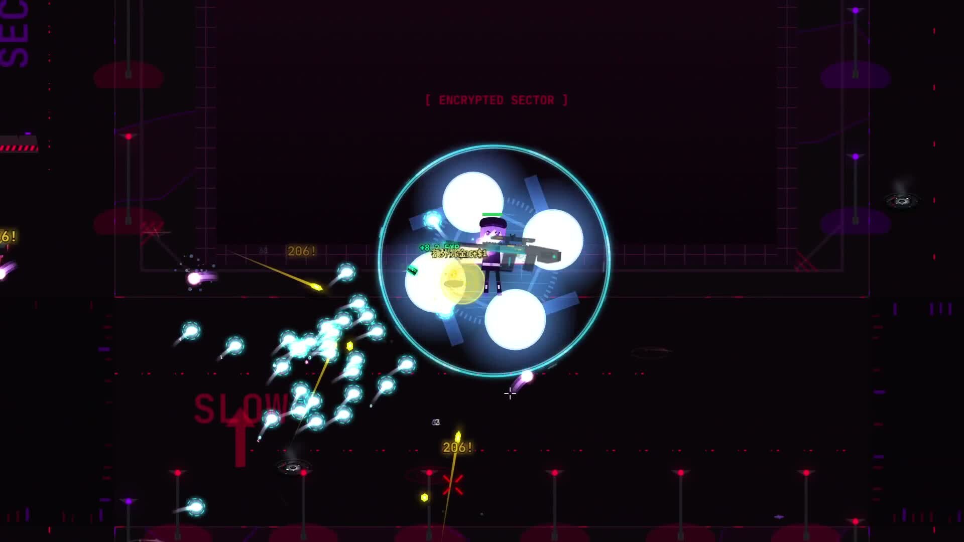 Neno Havoc screenshot #3
