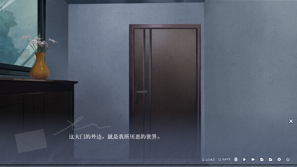 零余者的春天 Good for nothing ~ Every dog has his day