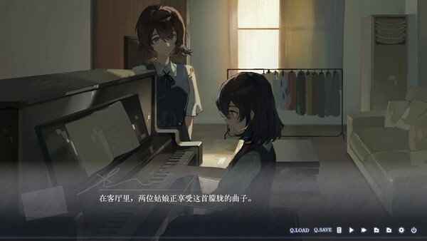 零余者的春天 Good for nothing ~ Every dog has his day screenshot 3
