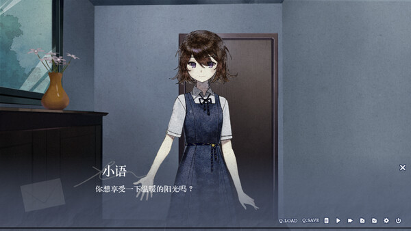 零余者的春天 Good for nothing ~ Every dog has his day