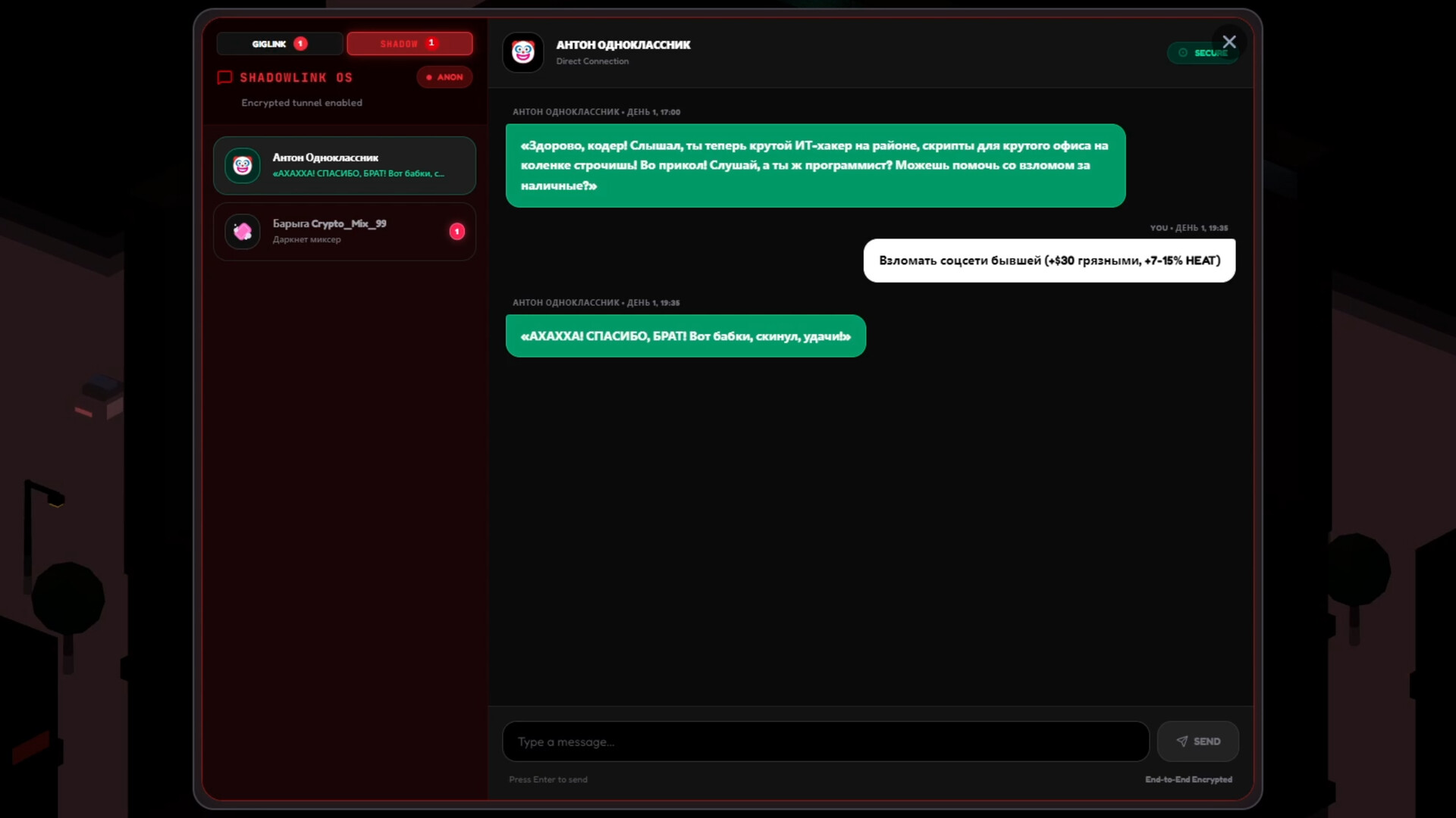 Teen Hustler screenshot 4