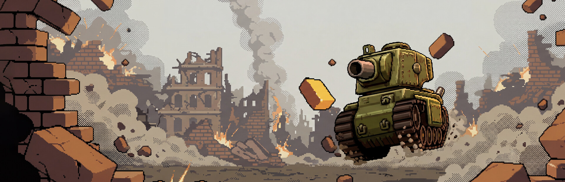 Brick Busters
