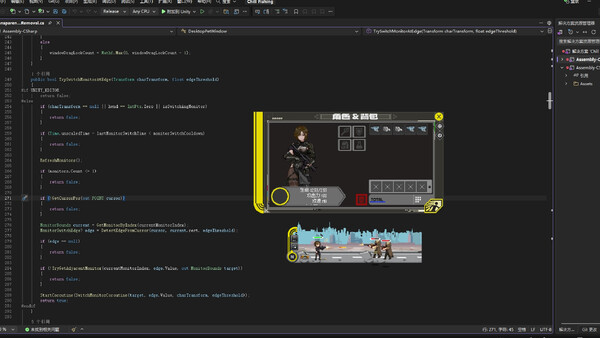 Gunfire & Magic - Desktop Co-op Extraction! screenshot 1