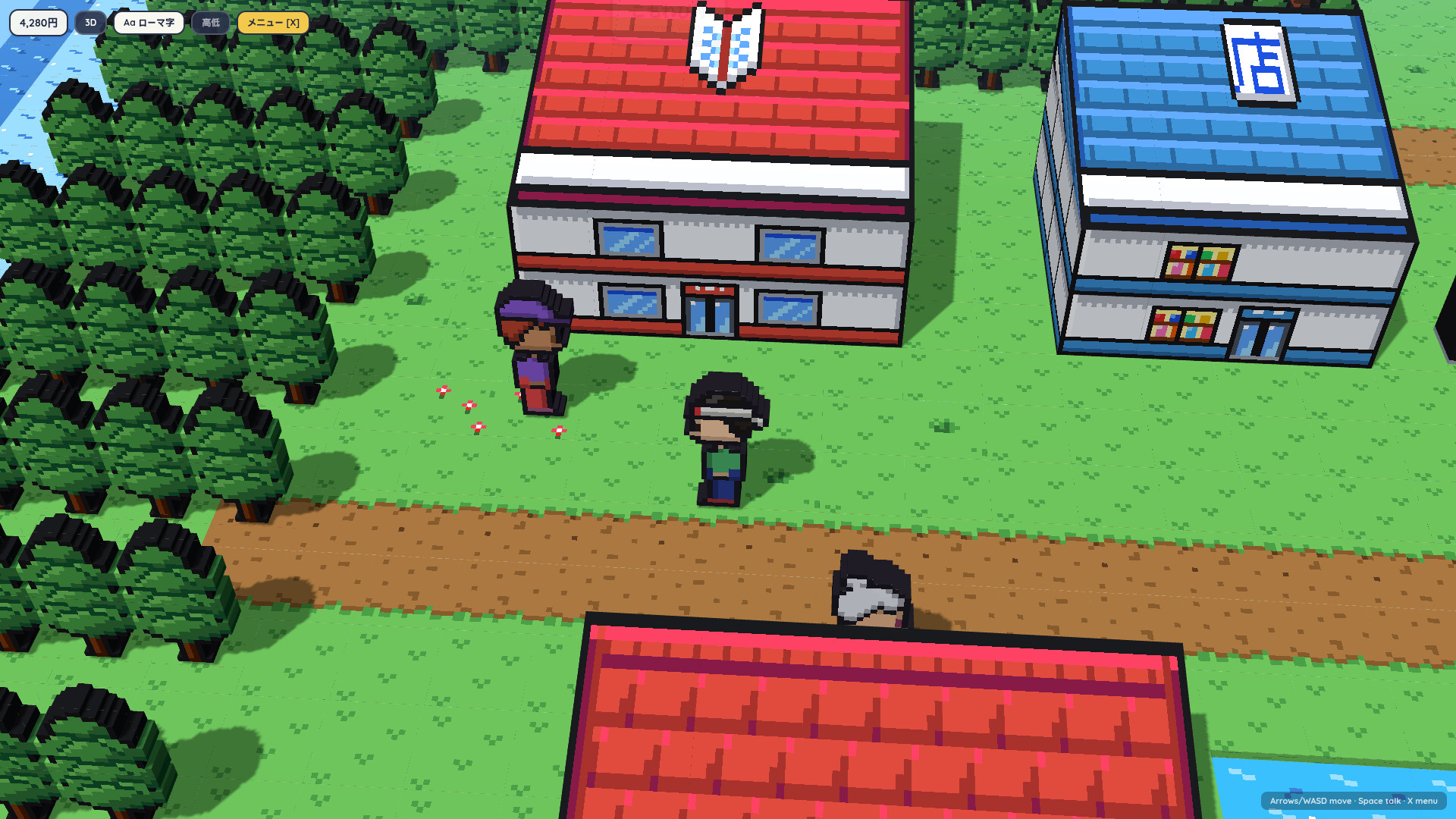 Penko Vox: Japanese screenshot 8