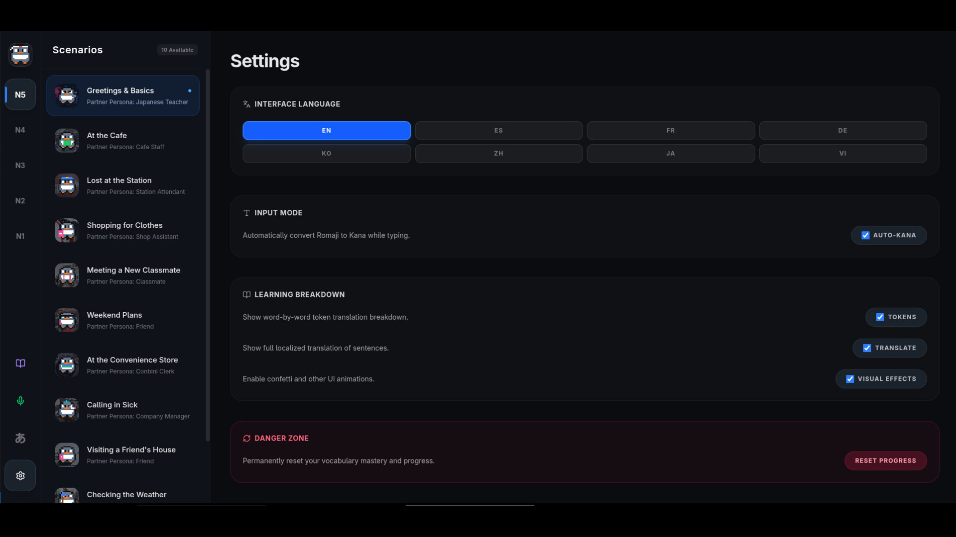 Penko Vox: Japanese – Screenshot 1
