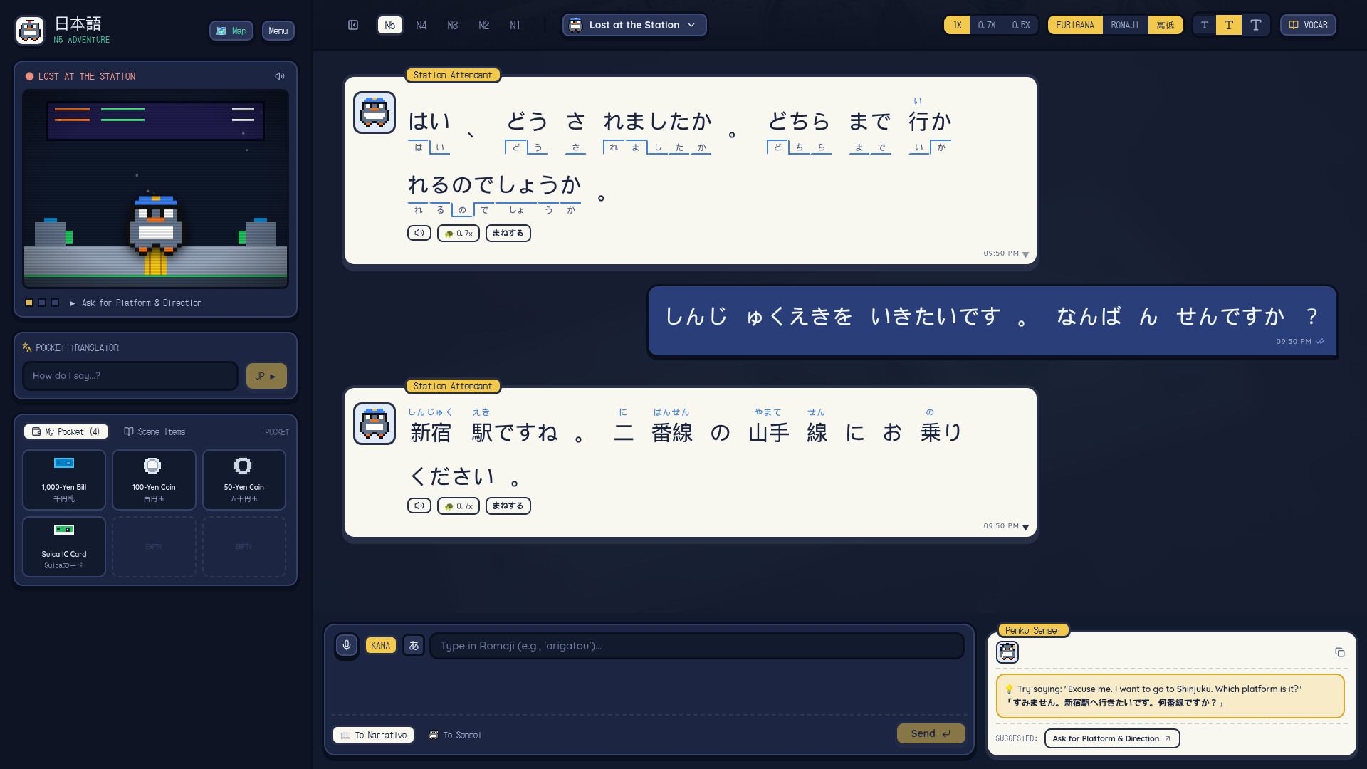 Penko Vox: Japanese screenshot 7