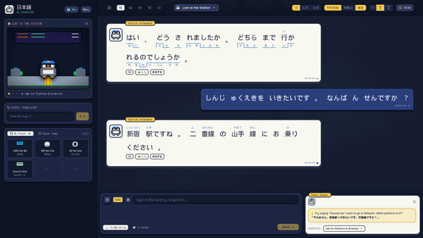 Penko Vox: Japanese screenshot 7