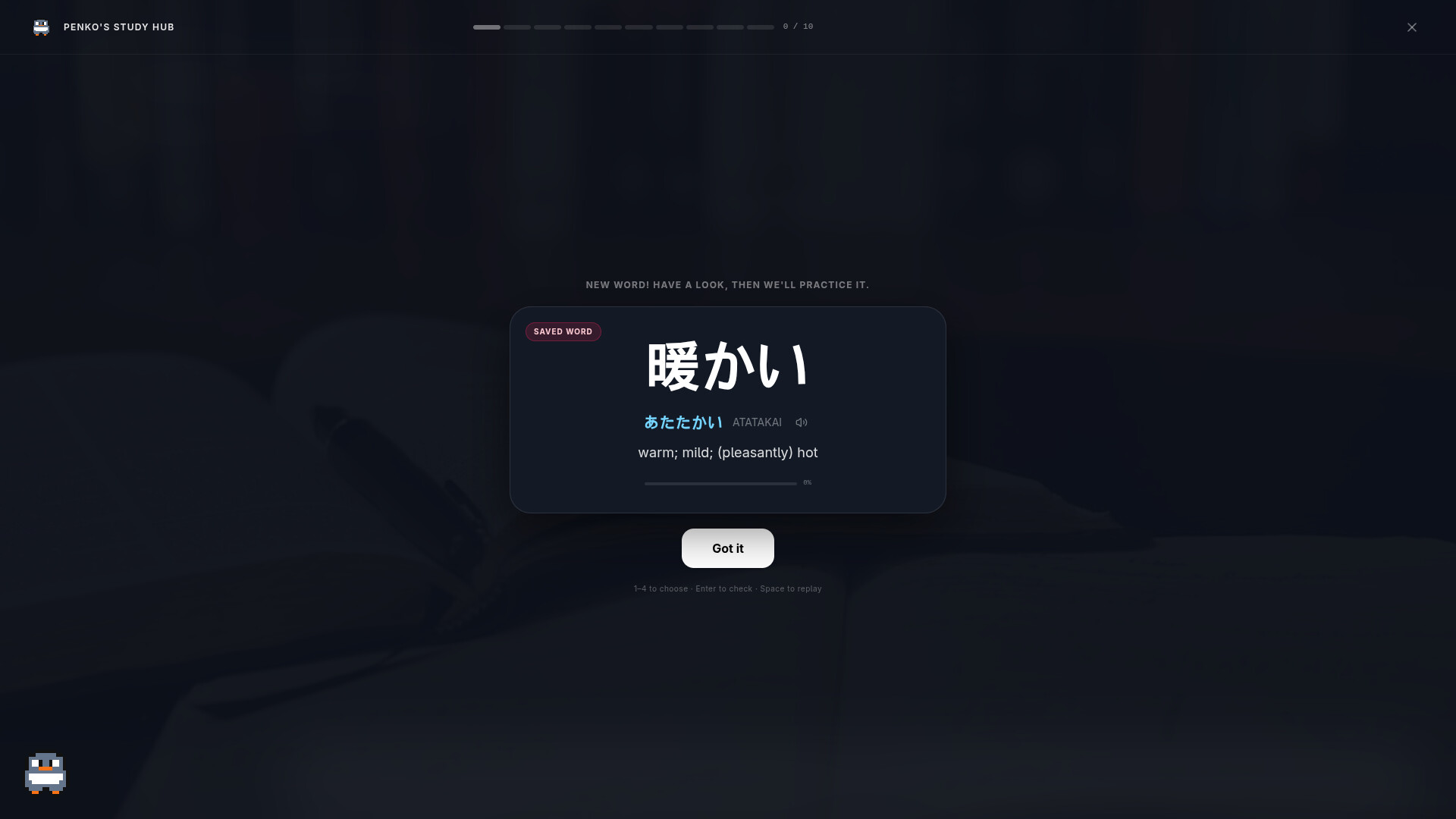 Penko Vox: Japanese – Screenshot 6