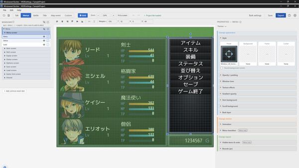 RPGツクールMZ - Windowset Builder screenshot 1