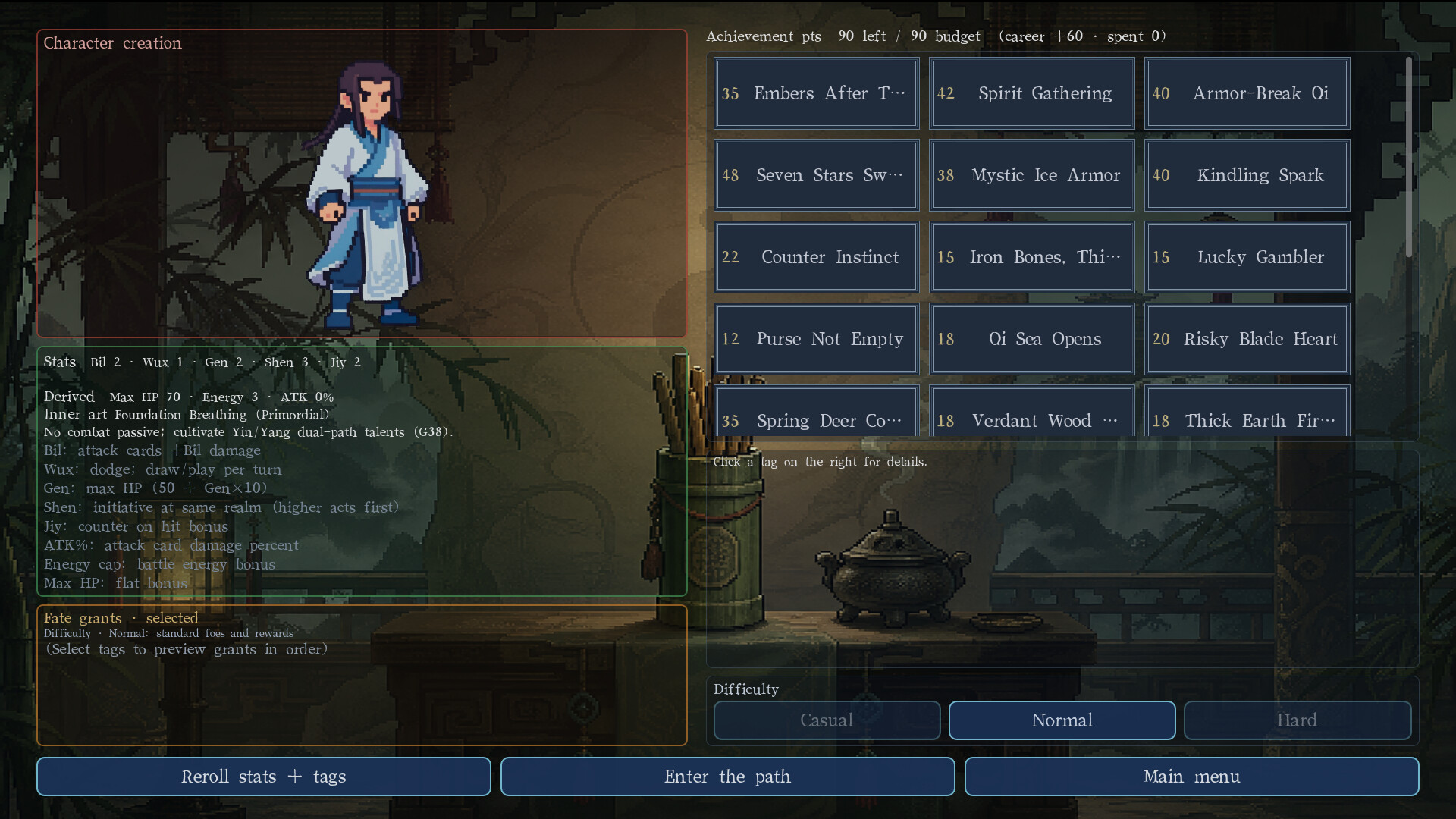 九州仙侠录 - Chronicles Of Jiuzhou screenshot 1