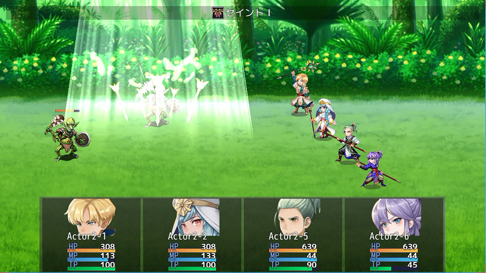 RPG Maker MV - Animation Battler Material Collection Travel Companion Set 3 Featured Screenshot #1