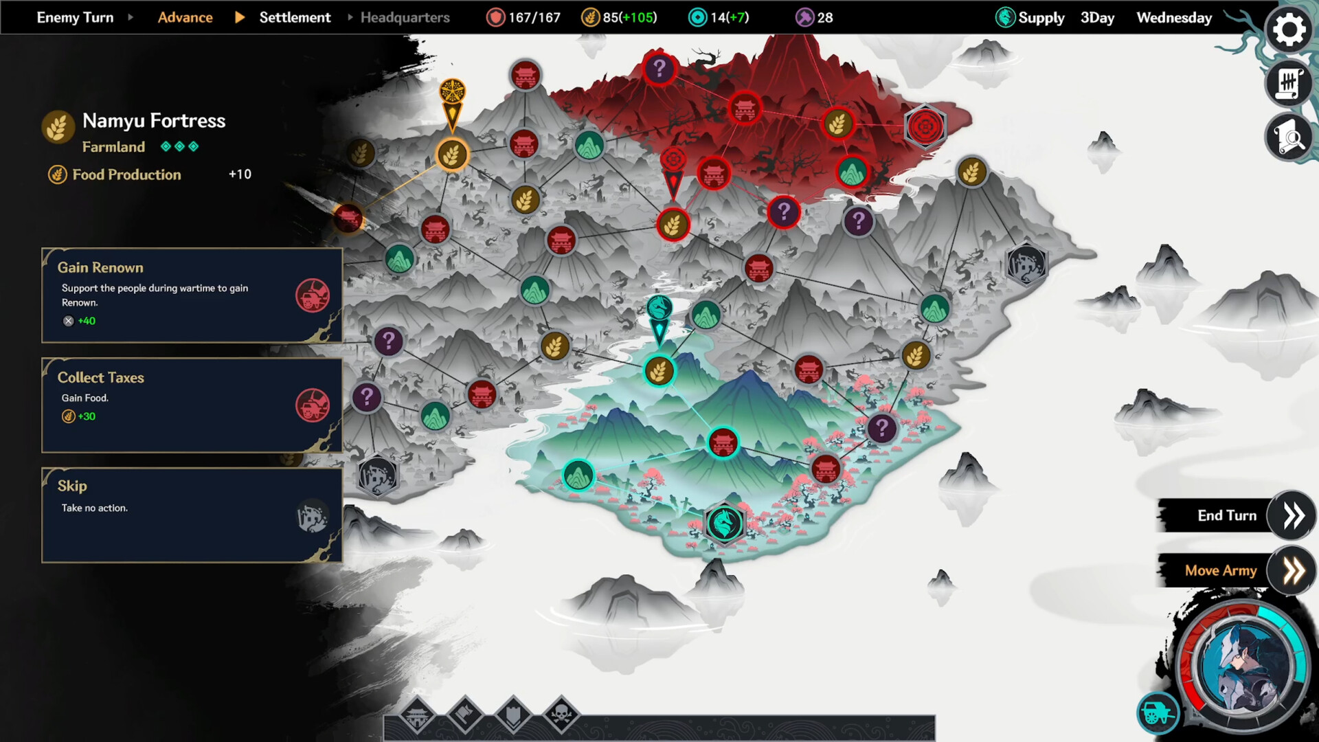 Edge of the Blade screenshot 6