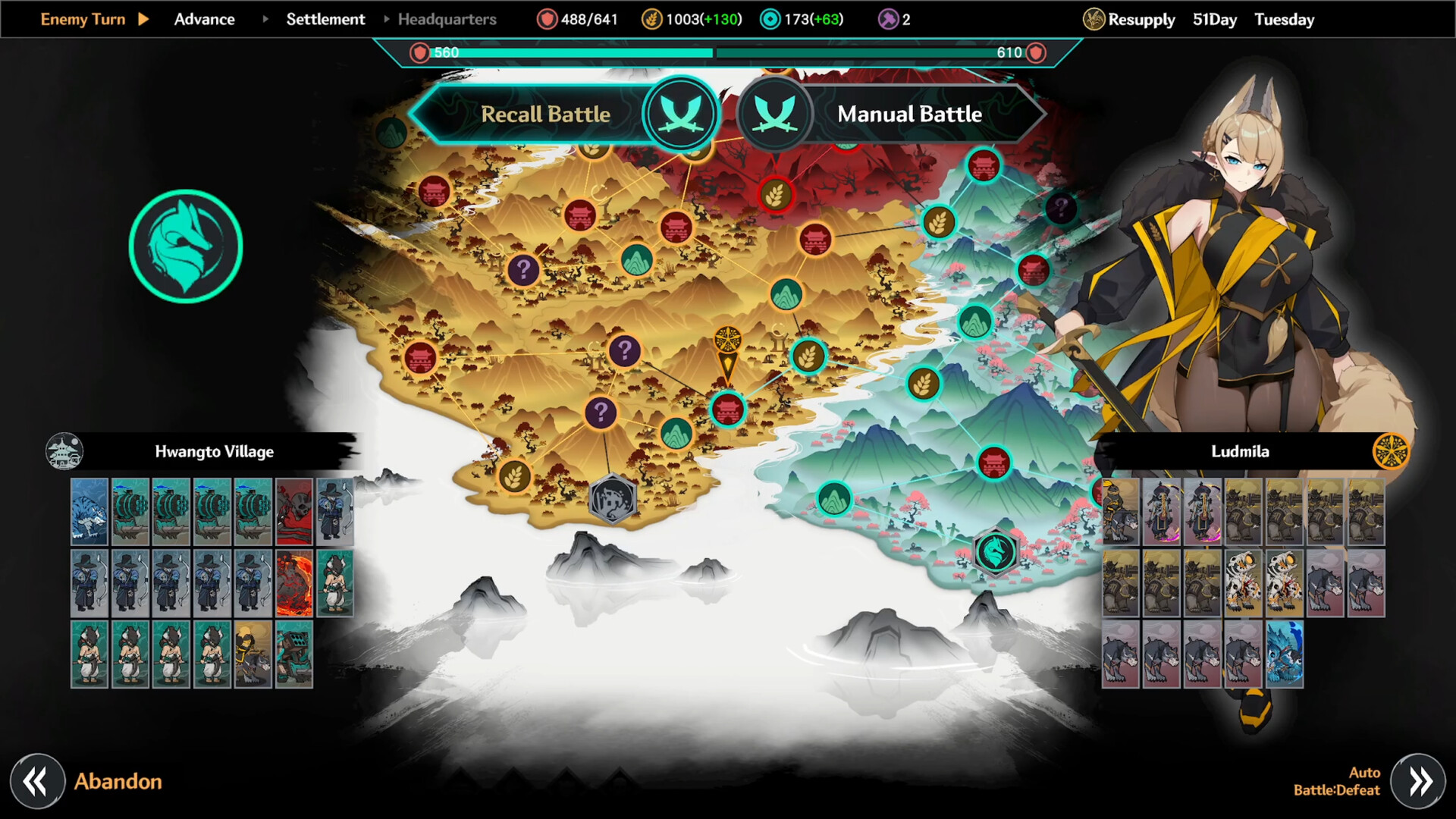 Edge of the Blade screenshot #8