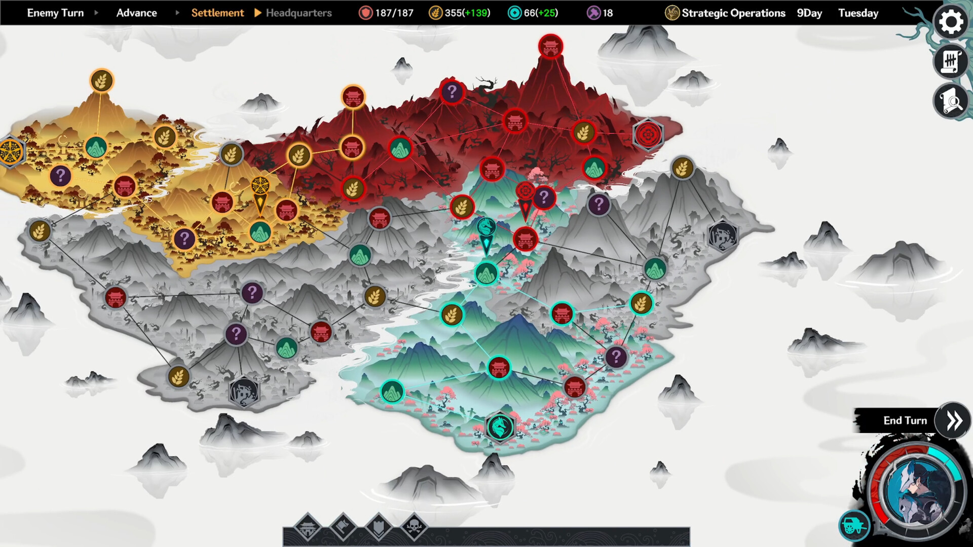 Edge of the Blade screenshot #4