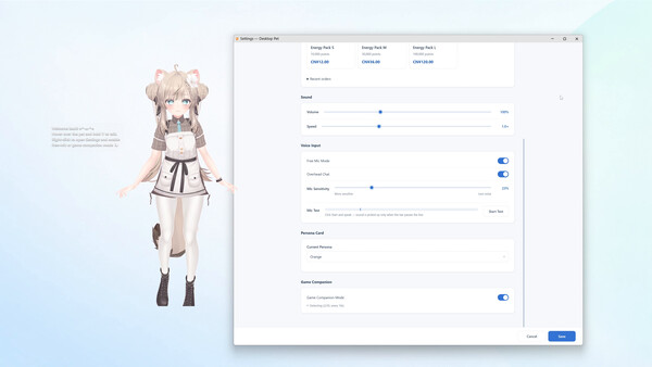 Orangie screenshot 1