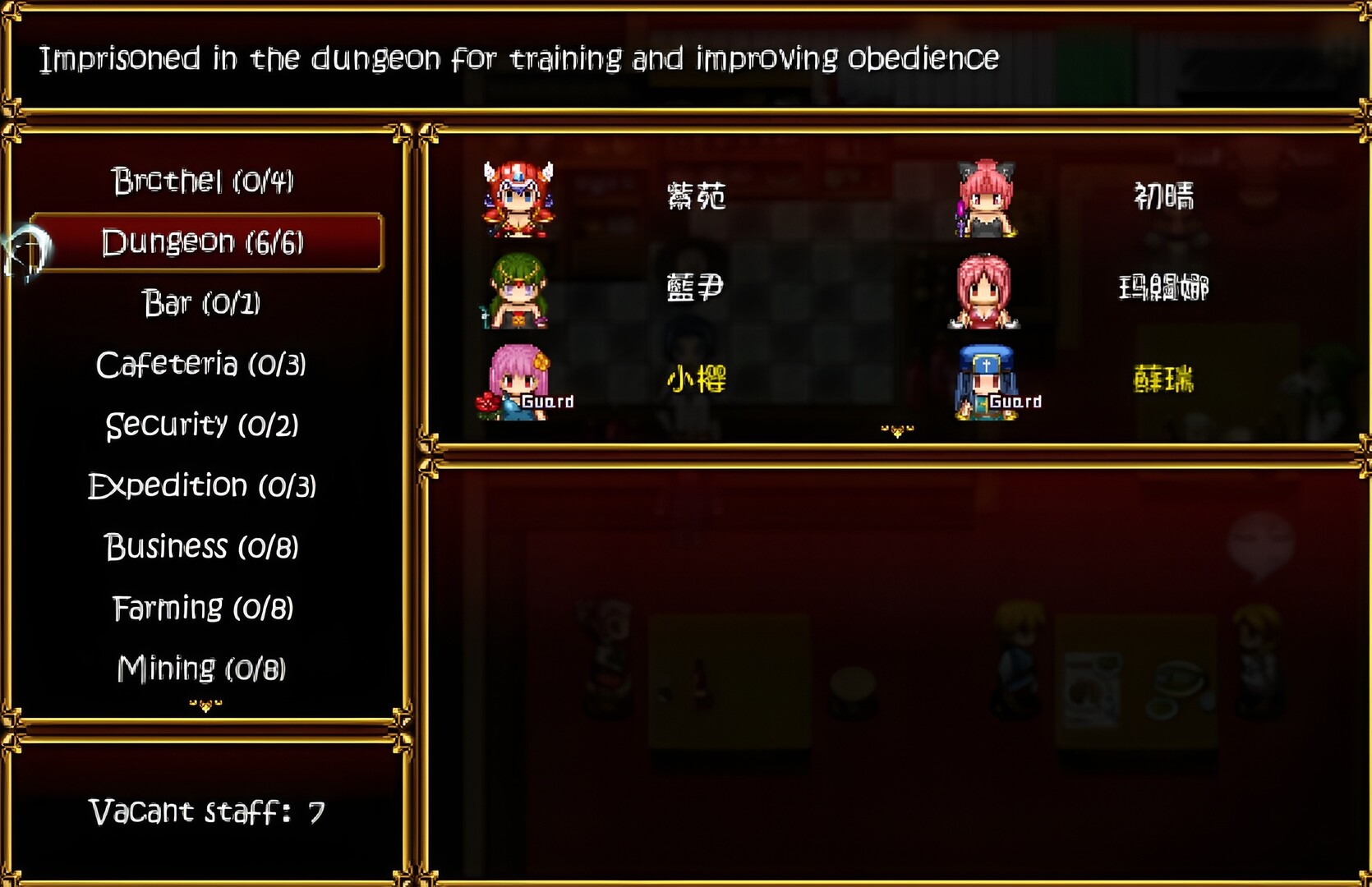 MH:Skybride screenshot 5