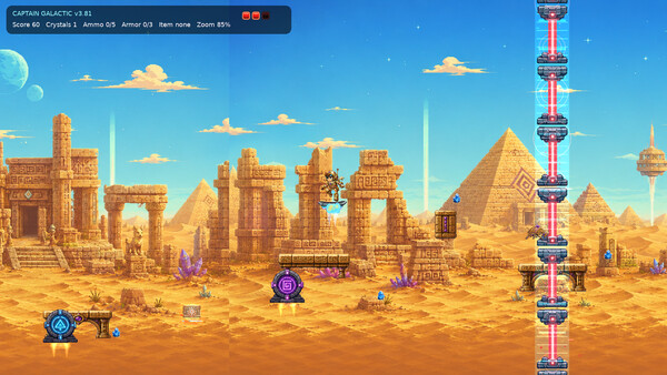 Captain Galactic screenshot