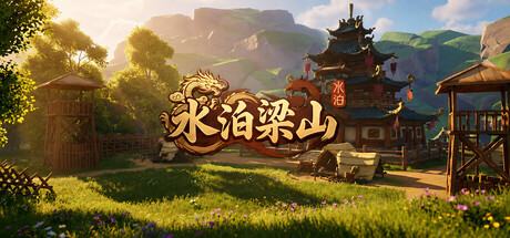 Water Margin Heroes — Steam game cover