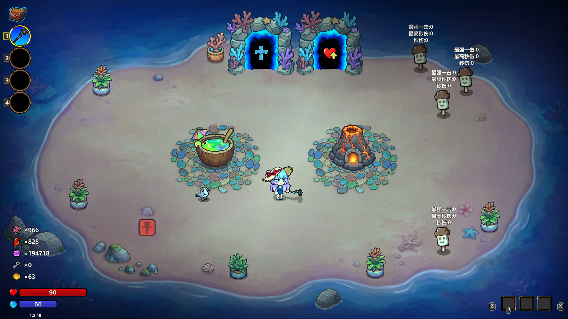 Magicraft - Cool Summer Costume screenshot 3
