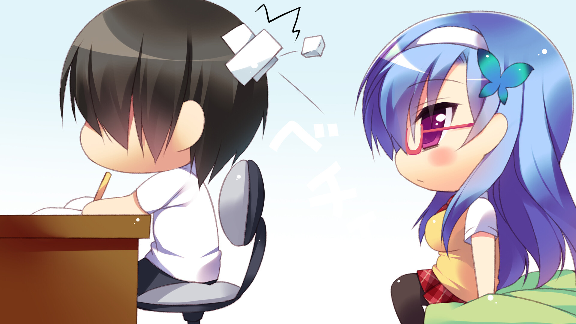 Imouto Paradise! 2