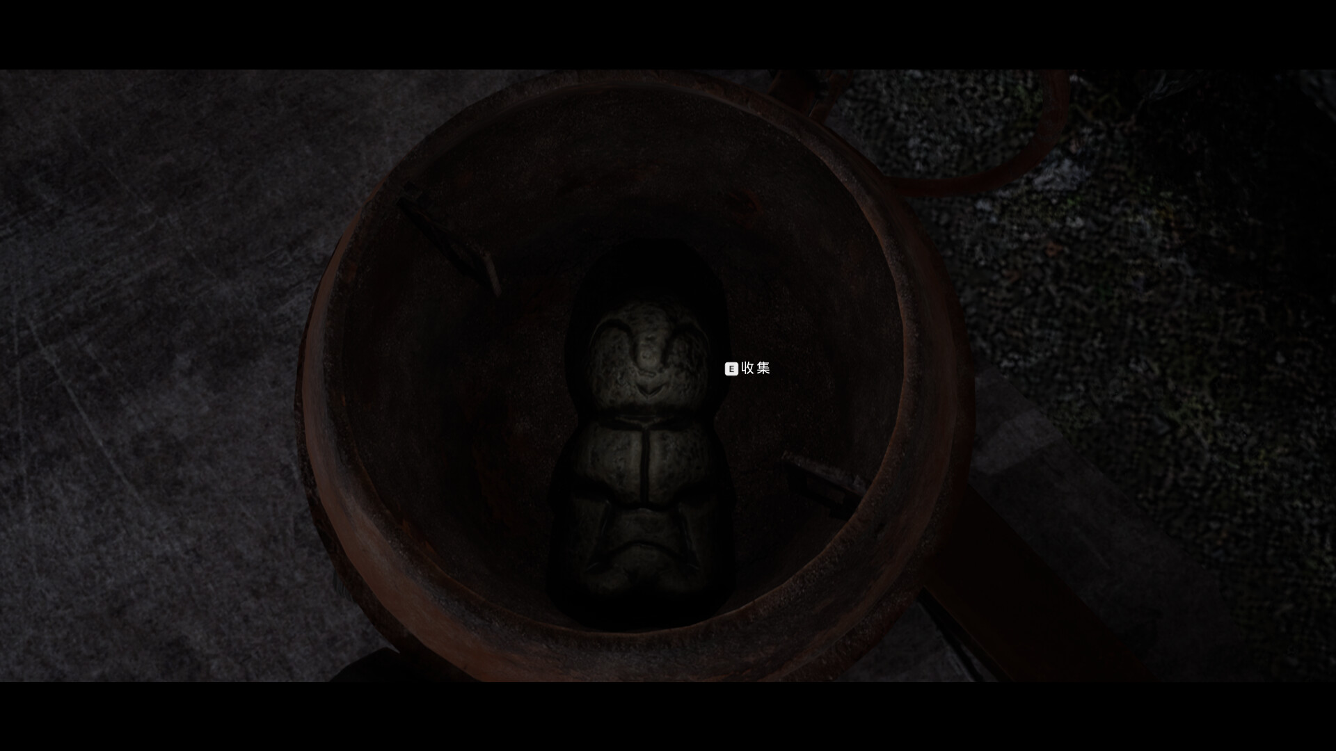 天亮之后 screenshot 15