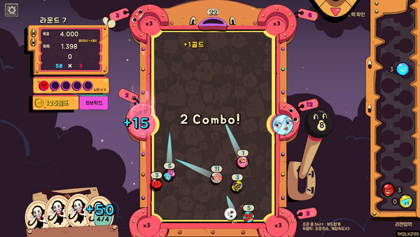 Crazy Pocket Screenshot