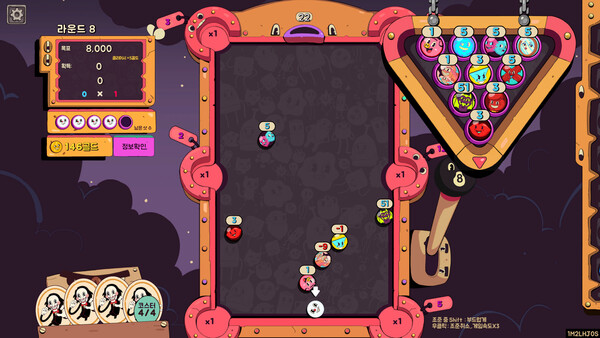 Crazy Pocket Screenshot