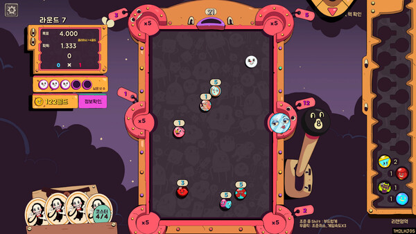 Crazy Pocket Screenshot