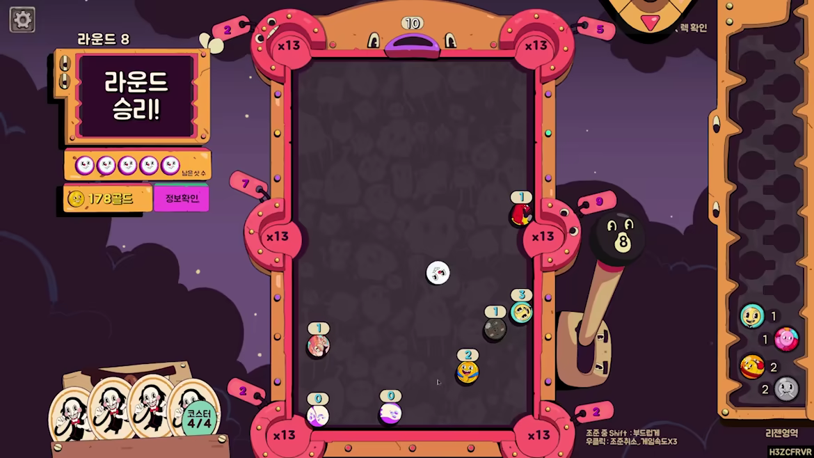Crazy Pocket video 2