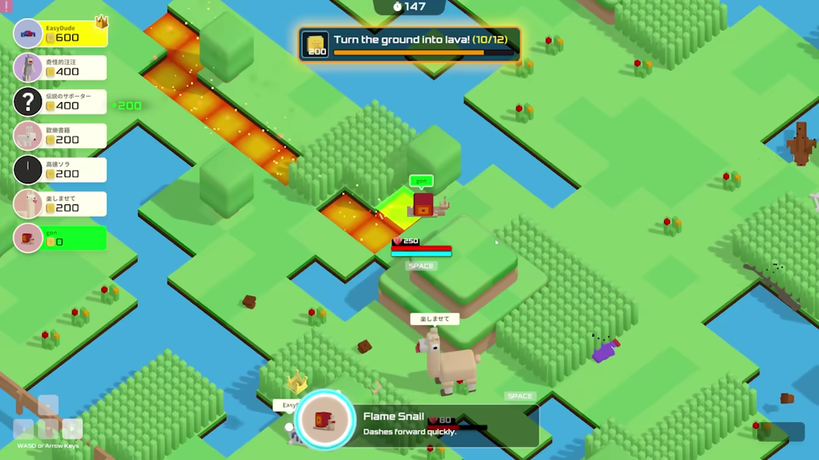 Who Am I Next? : Animals video 1