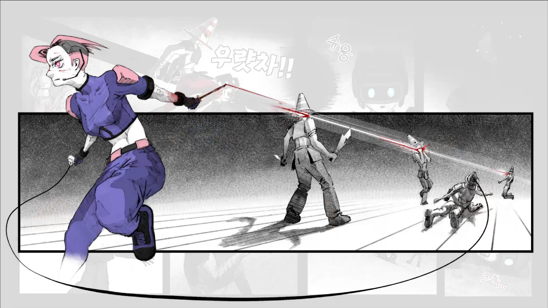 MAKINA screenshot 10