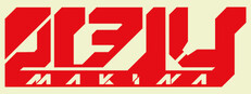 MAKINA cover