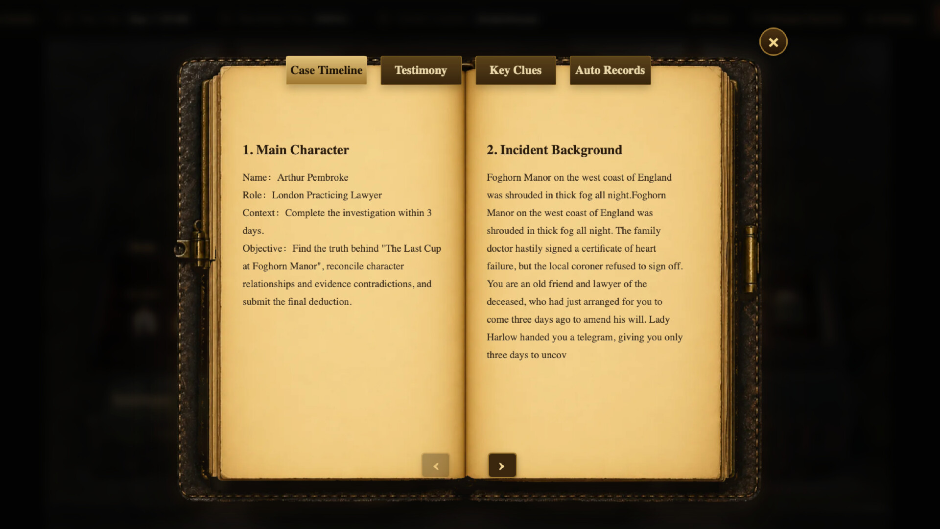 The Last Question screenshot 5
