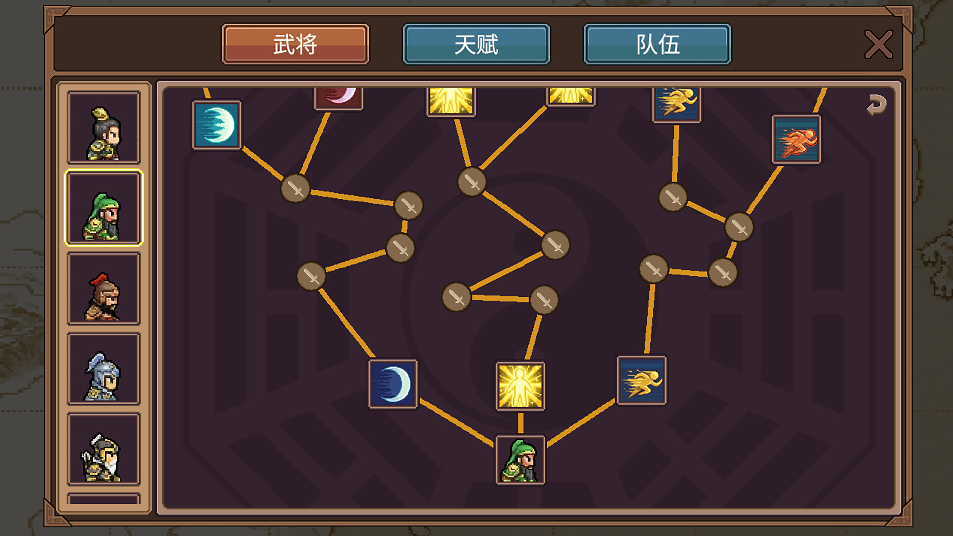 HEROES' BATTLE HYMN:Demonfire Era screenshot 3