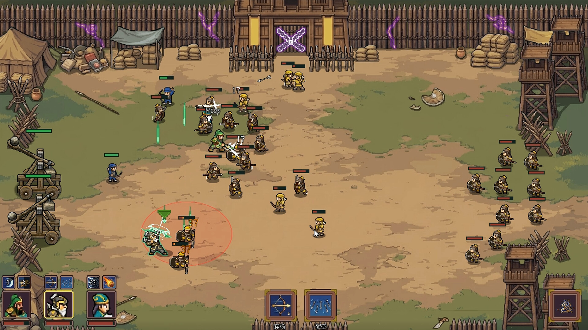 HEROES' BATTLE HYMN：Demonfire Era screenshot 5