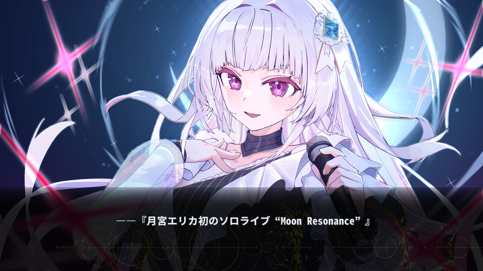 スクリーンショット 3