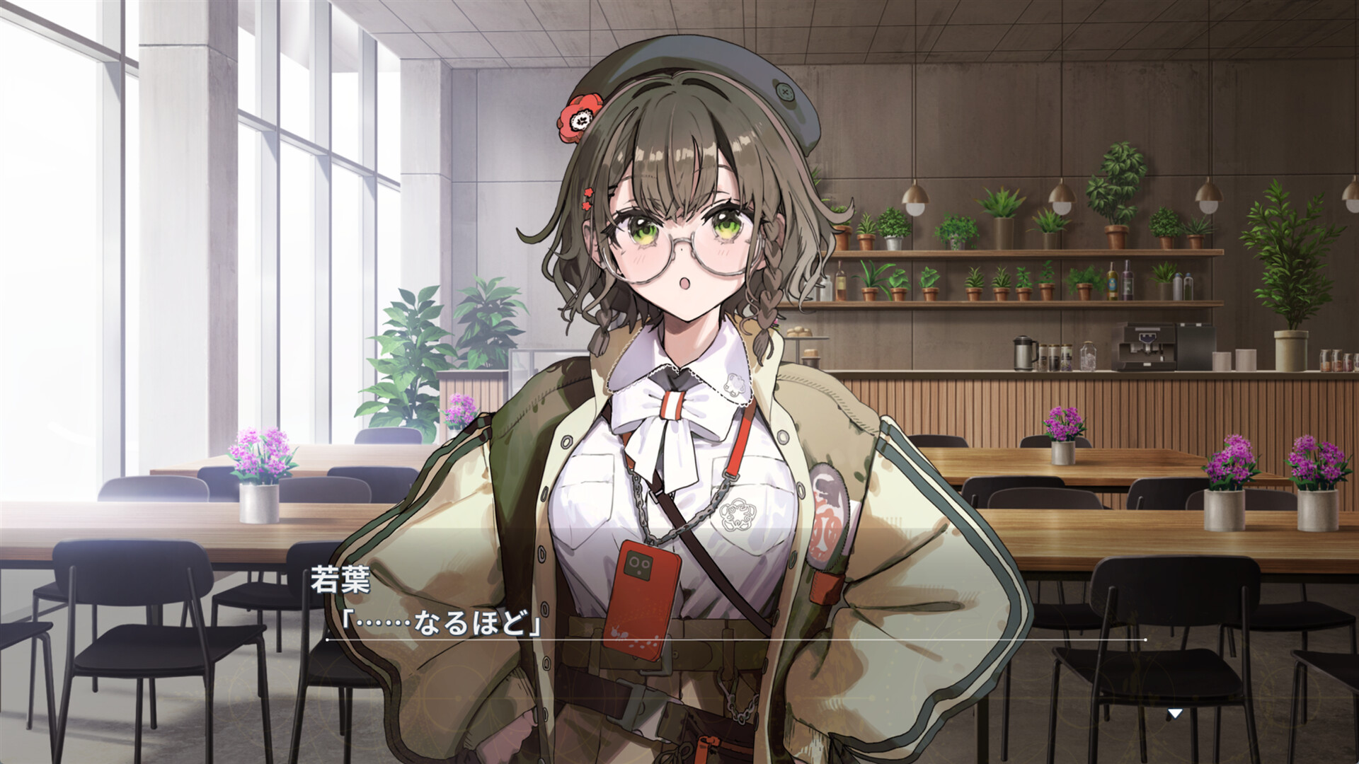 スクリーンショット 7