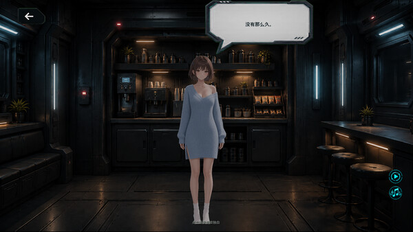 X-Keepers screenshot 6