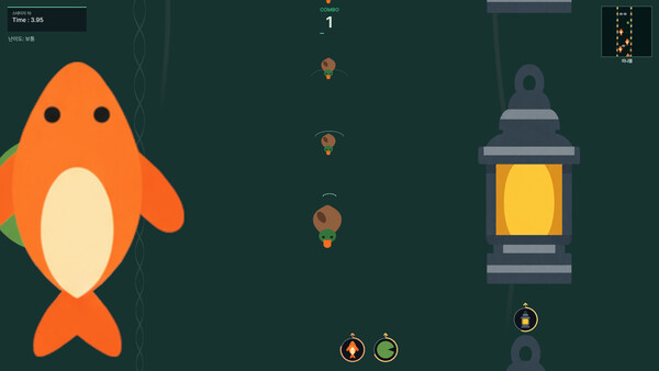 agiori screenshot 3